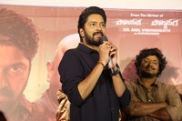 12A Railway Colony Movie Trailer Launch